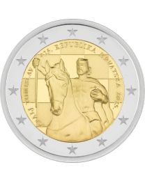 Kroatië 2025: Speciale 2 Euro unc: "1100 Jaar Koninkrijk"