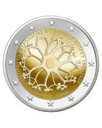 Cyprus 2020: Speciale 2 Euro unc: Neurologie