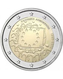 Griekenland 2015: Speciale 2 Euro unc: 30 Jaar Europese Vlag