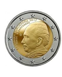 Griekenland 2017: Speciale 2 Euro unc:  Kazantzakis