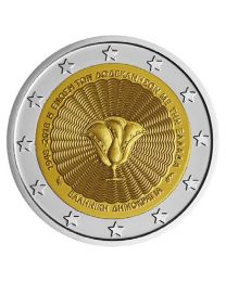 Griekenland 2018: Speciale 2 Euro unc: "Dodekanesos"