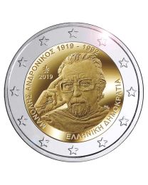 Griekenland 2019: Speciale 2 Euro unc: "Andronicos"