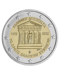 Griekenland 2022: Speciale 2 Euro unc: "Grondwet"