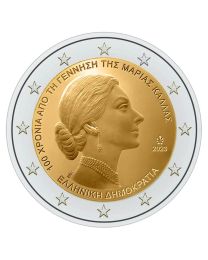 Griekenland 2023: Speciale 2 Euro: "Maria Callas"
