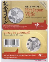 Nederland 2009: Coincards Herdenkingsmunten: 400 Jaar Nederland-Japan Vijfje