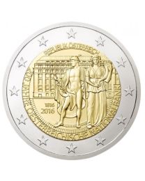 Oostenrijk 2016: Speciale 2 Euro unc: 200 Jaar Nationale Bank