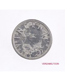 Nederland 2003: Herdenkingsmunten UNC: Van Gogh Vijfje