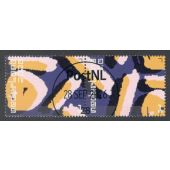 Nederland 2026: NVPH: 4393-4394: New Dutch Design: Echo van het Feest: serie gestempeld
