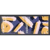 Nederland 2026: NVPH: 4393-4394: New Dutch Design: Echo van het Feest: serie postfris