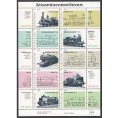 Nederland 2026: NVPH: V3642P 860041: 'Stoomlocomotieven: velletje postfris