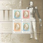 Nederland 2026: NVPH: V3642P: 860022: Premium postzegelvel "Willem III nr. 2": postfris