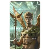 Nederland 2025: NVPH: CR5: NL Crypto stamp Hermes: gestempeld