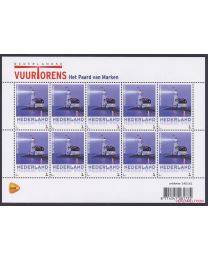 Nederland 2014: NVPH: V3013-Ab-12: "Nederlandse Vuurtorens": Marken, Het Paard van  : velletje postfris
