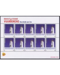 Nederland 2014: NVPH: V3013-Ab-14: "Nederlandse Vuurtorens": Noordwijk aan Zee: velletje postfris