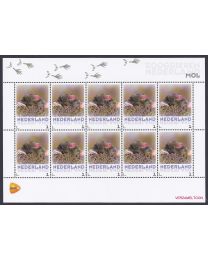 Nederland 2013: NVPH: V3013-Aa-23: "Zoogdieren in Nederland": Mol: velletje postfris