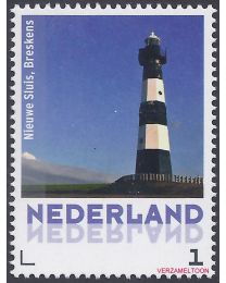 Nederland 2014: NVPH: 3013-Ab-2: "Nederlandse Vuurtorens": Breskens, Nieuwe Sluis: postfris