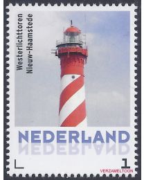 Nederland 2014: NVPH: 3013-Ab-13: "Nederlandse Vuurtorens": Nieuw Haamstede, Westerlichttoren: postfris