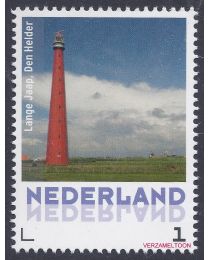 Nederland 2014: NVPH: 3013-Ab-3: "Nederlandse Vuurtorens": Den Helder, Lange Jaap: postfris