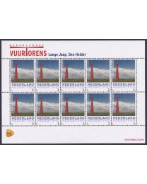 Nederland 2014: NVPH: V3013-Ab-3: "Nederlandse Vuurtorens": Den Helder, Lange Jaap: velletje postfris