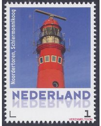 Nederland 2014: NVPH: 3013-Ab-18: "Nederlandse Vuurtorens": Schiermonnikoog, Noordertoren: postfris