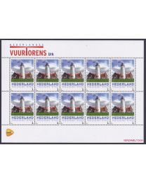 Nederland 2014: NVPH: V3013-Ab-22: "Nederlandse Vuurtorens": Urk: velletje postfris
