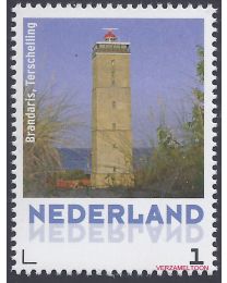 Nederland 2014: NVPH: 3013-Ab-20: "Nederlandse Vuurtorens": Terschelling, Brandaris: postfris