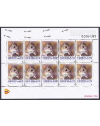 Nederland 2013: NVPH: V3013-Aa-3: "Zoogdieren in Nederland": Bosmuis: velletje postfris