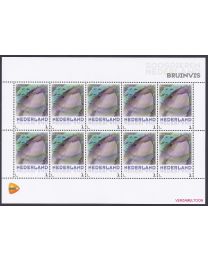 Nederland 2013: NVPH: V3013-Aa-5: "Zoogdieren in Nederland": Bruinvis: velletje postfris