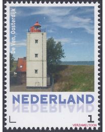 Nederland 2014: NVPH: 3013-Ab-15: "Nederlandse Vuurtorens": Oosterdijk, de Ven: postfris
