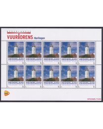 Nederland 2014: NVPH: V3013-Ab-6: "Nederlandse Vuurtorens": Harlingen: velletje postfris