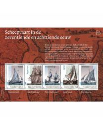 Nederland 2025: NVPH: V3642P: "Scheepvaart in de 17e - 18e eeuw": velletje postfris