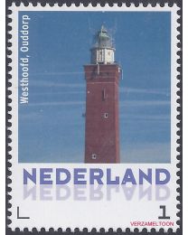 Nederland 2014: NVPH: 3013-Ab-16: "Nederlandse Vuurtorens": Ouddorp, Westhoofd: postfris