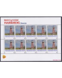 Nederland 2014: NVPH: V3013-Ab-19: "Nederlandse Vuurtorens": Stavoren: velletje postfris
