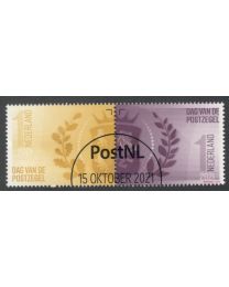 Nederland 2021: NVPH: 3976-3977: Dag van de Postzegel: serie gestempeld