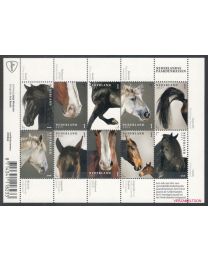 Nederland 2021: NVPH: V3965-3974: Nederlandse Paardenrassen: velletje postfris