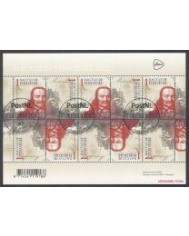 Nederland 2022: NVPH: V4060-4061: Dag van de Postzegel: velletje gestempeld