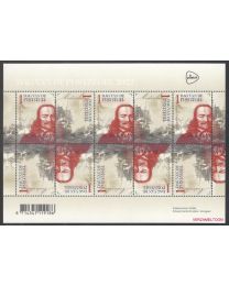 Nederland 2022: NVPH: V4060-4061: Dag van de Postzegel: velletje postfris