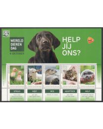 Nederland 2022: NVPH: V3642P: Help jij ons? Werelddierendag: velletje postfris