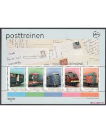 Nederland 2022: NVPH: V3642P: Posttreinen in Nederland: velletje postfris