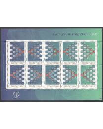 Nederland 2023: NVPH: V3642P: Dag van de Postzegel: velletje postfris