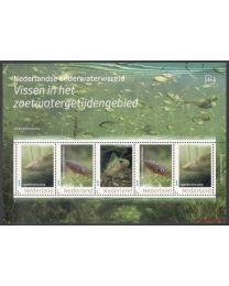 Nederland 2023: NVPH: V3642P: "Nederlandse onderwaterwereld 2023 14": velletje postfris
