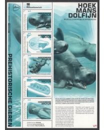 Nederland 2023: NVPH: V3642P: Prehistorische Dieren: Hoekmans Dolfijn: velletje postfris