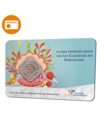 Nederland 2023:  "110 Jaar Vierkante stuiver van jaar 1940" in coincard