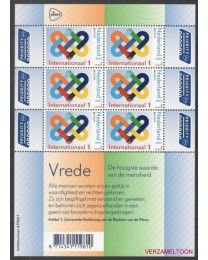 Nederland 2023: NVPH: V4108: Vrede-de hoogste waarde van de mensheid: velletje postfris