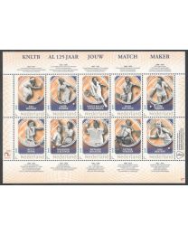 Nederland 2024: NVPH: V3642P: 125 jaar KNLTB: velletje postfris
