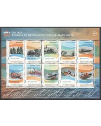 Nederland 2024: NVPH: V3642P: 200 jaar KNRM: velletje postfris