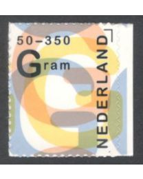 Nederland 2024: NVPH: 4188: 50-350 gram: postfris