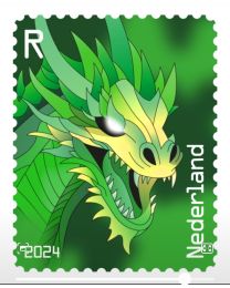 Nederland 2024: NVPH: CR4: NL Crypto stamp 3: GROEN postfris