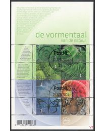 Nederland 2024: NVPH: V....: De Vormentaal: velletje gestempeld