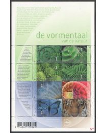 Nederland 2024: NVPH: V4190-4197: De Vormentaal van de natuur: velletje postfris